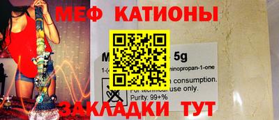 крисы Аша