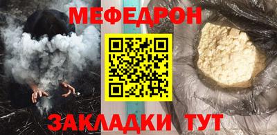 кокаин VHQ Анапа