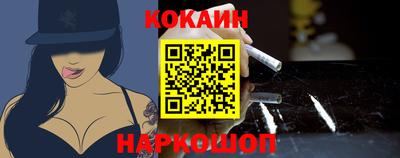 герыч Ачхой-Мартан