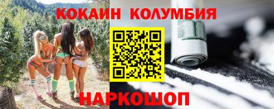 герыч Ачхой-Мартан