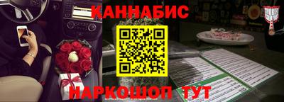 крисы Аша