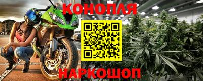 герыч Ачхой-Мартан