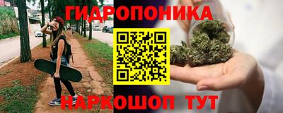 мескалин Анжеро-Судженск