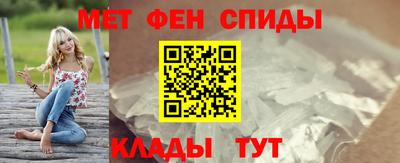 крисы Аша