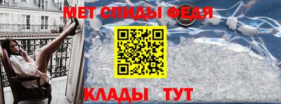 герыч Ачхой-Мартан