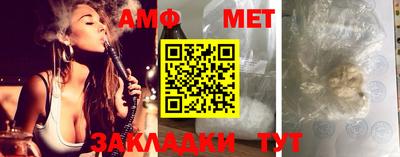 кокаин VHQ Анапа