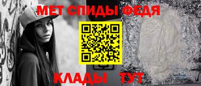 герыч Ачхой-Мартан