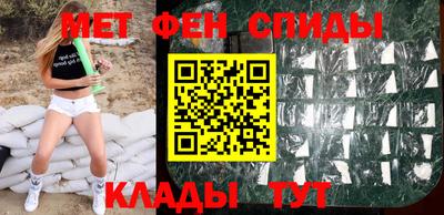 герыч Ачхой-Мартан