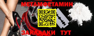 кокаин VHQ Анапа