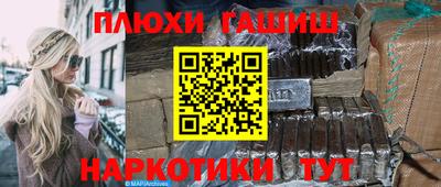 герыч Ачхой-Мартан