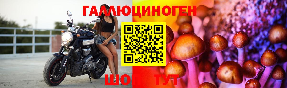 ГАШИШ  Cocaine  Вход с VPN  МАРИХУАНА  МЕФ   Где купить наркотики?  Саянск  ГАШИШ 